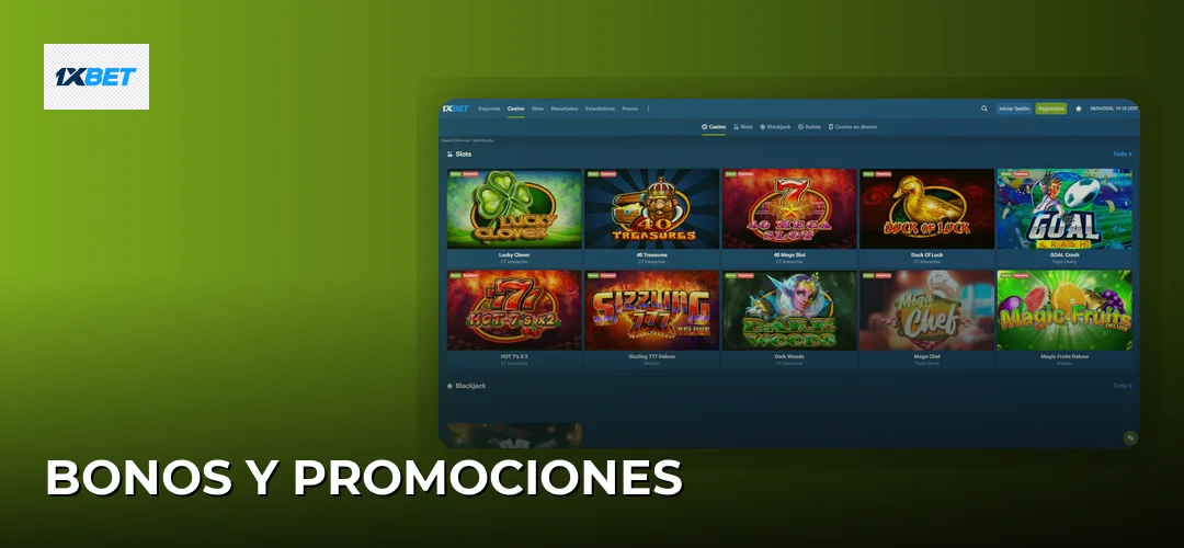 Bonos y Promociones